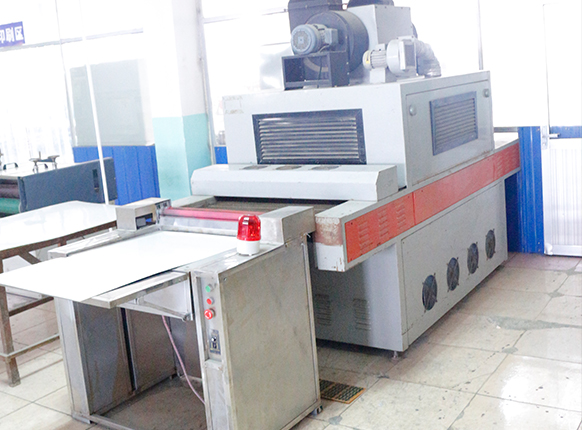 生產(chǎn)設(shè)備