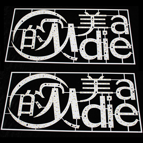 LED發(fā)光字板 LED發(fā)光字板